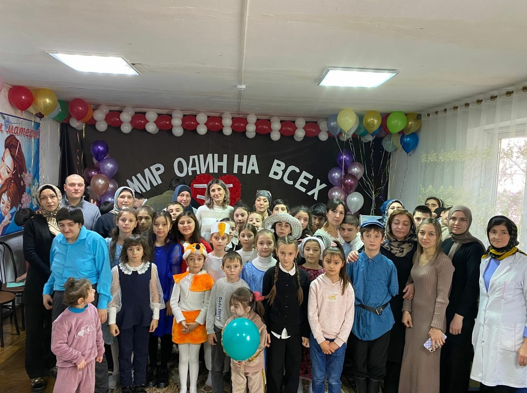 Праздничное мероприятие посвященное дню инвалидов под названием: "Мир один на всех".